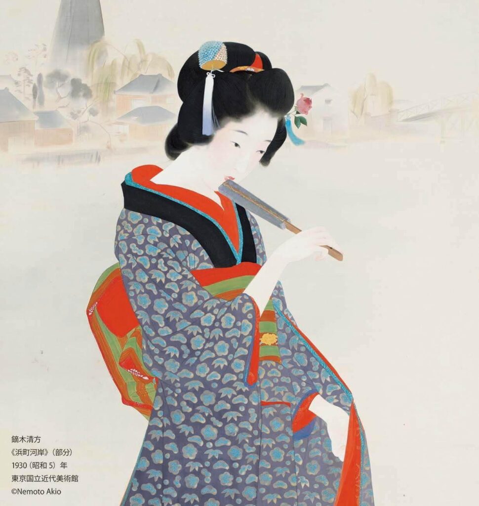 鏑木清方 《築地明石町》《新富町》《浜町河岸》三点一括 3