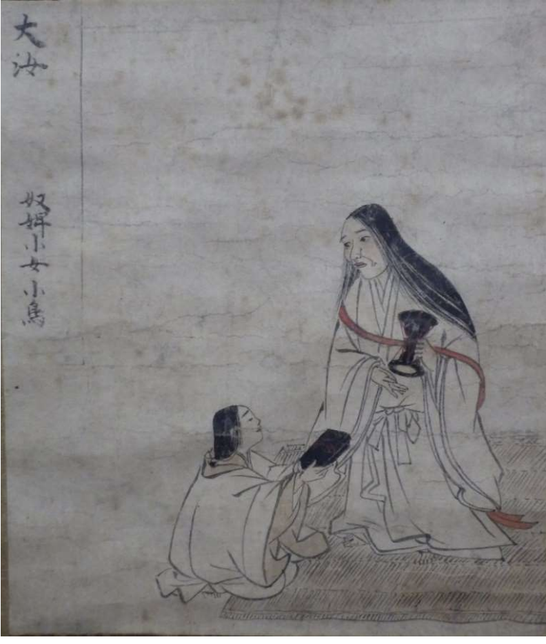 作者不詳 絹本著色馬医草紙残闕