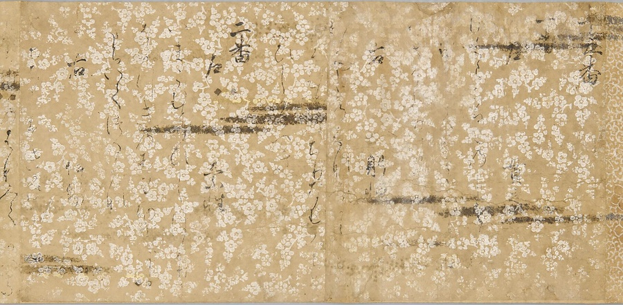 不詳 重要文化財《前十五番歌合（彩牋）》